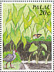 Yellow Bittern Ixobrychus sinensis  1997 Palaus avian environment 12v sheet