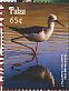 Black-winged Stilt Himantopus himantopus  2015 Birds of the South Pacific Sheet