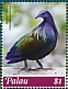 Nicobar Pigeon Caloenas nicobarica  2018 Nicobar Pigeon Sheet