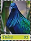 Nicobar Pigeon Caloenas nicobarica  2018 Nicobar Pigeon Sheet