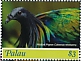 Nicobar Pigeon Caloenas nicobarica  2018 Nicobar Pigeon Sheet