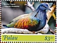 Nicobar Pigeon Caloenas nicobarica  2018 Nicobar Pigeon Sheet