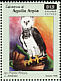 Harpy Eagle Harpia harpyja  2000 Harpy Eagle preservation Sheet