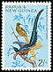 Brown Sicklebill Epimachus meyeri  1965 Definitives 