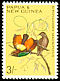 Magnificent Bird-of-paradise Diphyllodes magnificus  1965 Definitives 