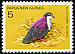 White-breasted Ground Dove Pampusana jobiensis  1977 Fauna conservation 