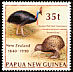 Southern Brown Kiwi Apteryx australis