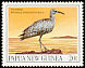 Eurasian Whimbrel Numenius phaeopus  1990 Migratory birds 