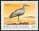 Eurasian Whimbrel Numenius phaeopus