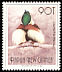 Emperor Bird-of-paradise Paradisaea guilielmi  1993 Birds of Paradise Face value given as T