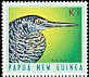 Forest Bittern Zonerodius heliosylus  1998 Birds heads 1998 