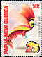 Raggiana Bird-of-paradise Paradisaea raggiana  2000 25 years of independence 4v set