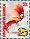 Raggiana Bird-of-paradise Paradisaea raggiana  2000 25 years of independence 4v sheet