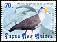 Masked Lapwing Vanellus miles  2001 Waterbirds 