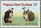 Harpy Eagle Harpia harpyja  2008 Protected birds Sheet