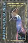 Southern Cassowary Casuarius casuarius  2011 Cassowaries 4v sheet