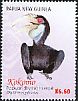 Wreathed Hornbill Rhyticeros undulatus