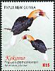 Blyth's Hornbill Rhyticeros plicatus