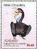 Wreathed Hornbill Rhyticeros undulatus