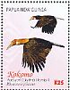 Blyth's Hornbill Rhyticeros plicatus  2016 Kokomo Sheet