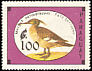 Brazilian Merganser Mergus octosetaceus  1989 Birds 