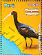 Puna Ibis Plegadis ridgwayi  2006 Fauna of Lake Titicaca 4v sheet