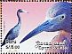 Little Blue Heron Egretta caerulea  2009 Birds of Peru Sheet