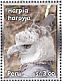 Harpy Eagle Harpia harpyja  2013 Eagles of Peru Sheet