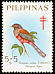 Philippine Trogon Harpactes ardens  1969 Relief fund 