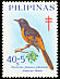 Scarlet Minivet Pericrocotus speciosus  1969 Relief fund 