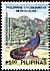 Palawan Peacock-Pheasant Polyplectron napoleonis  1989 Environment month 2v strip