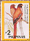 Philippine Trogon Harpactes ardens  1992 Endangered birds Sheet