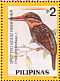 Spotted Wood Kingfisher Actenoides lindsayi  1992 Endangered birds Sheet