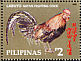 Red Junglefowl Gallus gallus  1992 Year of the cock 2v set