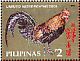 Red Junglefowl Gallus gallus  1992 Year of the cock 2v sheet