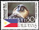 Philippine Eagle Pithecophaga jefferyi  1997 Definitives 