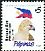 Philippine Eagle Pithecophaga jefferyi  1997 National symbols 