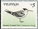 Greater Crested Tern Thalasseus bergii  1999 Migratory birds Sheet
