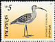 Eurasian Whimbrel Numenius phaeopus  1999 Migratory birds Sheet