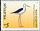 Black-winged Stilt Himantopus himantopus  1999 Migratory birds Sheet