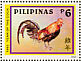 Red Junglefowl Gallus gallus  2004 Lunar year animals 12v sheet
