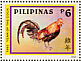 Red Junglefowl Gallus gallus