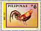 Red Junglefowl Gallus gallus  2004 Lunar year animals 6v sheet