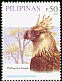 Philippine Eagle Pithecophaga jefferyi  2008 Birds 