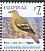 Pink-necked Green Pigeon Treron vernans  2008 Birds, stamps with blue bottom line 
