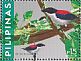 Cebu Flowerpecker Dicaeum quadricolor  2015 Wildlife 4v sheet