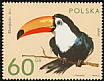 Toco Toucan Ramphastos toco  1972 Zoo animals 9v set