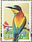 European Bee-eater Merops apiaster