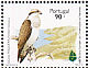 Western Osprey Pandion haliaetus  1995 European nature conservation year 3v sheet