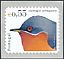 Western Subalpine Warbler Curruca iberiae  2003 Birds of Portugal Roll-stamps, sa